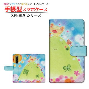XPERIA 5 III [SO-53B SOG05 SoftBank] �Ή� �蒠�^ �X�}�z�P�[�X �J�������Ή� �Ȃ��悵�s�N�j�b�N ��� �Ƃ��� SONY �\�j�[ ��`�E��`�O�X�� �������� �C���X�g �A�j�}�� �N���[�o�[ [ �����Y ���f�B�[