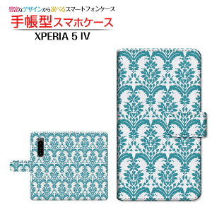 XPERIA 5 IV [SO-54C SOG09] GNXyA t@Cu }[NtH[ Ή 蒠^ X}zP[X JΉ _}XN type1 O[ SONY \j[ `E`OX֑ [ _CA[^ ubN^ ]