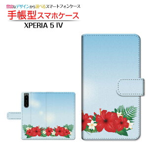 XPERIA 5 IV [SO-54C SOG09] �G�N�X�y���A �t�@�C�u �}�[�N�t�H�[ �Ή� �蒠�^ �X�}�z�P�[�X �J�������Ή� �n�C�r�X�J�X(type001) SONY �\�j�[ ��`�E��`�O�X�֑������� �� �r�[�` �T�}�[ [ ���{�� �v��