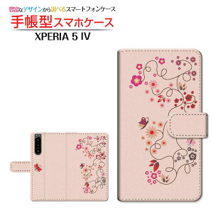 XPERIA 5 IV [SO-54C SOG09] �G�N�X�y���A �t�@�C�u �}�[�N�t�H�[ �Ή� �蒠�^ �X�}�z�P�[�X �J�������Ή� �t�����[(type005) SONY �\�j�[ ��`�E��`�O�X�֑������� �� �� ���� [ ���{�� �v���[���g �a��