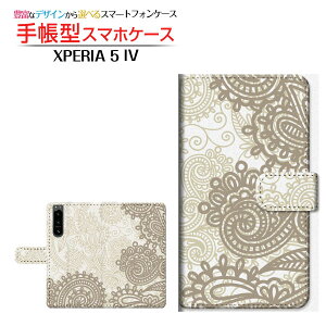 XPERIA 5 IV [SO-54C SOG09] �G�N�X�y���A �t�@�C�u �}�[�N�t�H�[ �Ή� �蒠�^ �X�}�z�P�[�X �J�������Ή� �t�����[(type017) SONY �\�j�[ ��`�E��`�O�X�֑������� ���� �y�C�Y���[ �V�b�N [ ���{�� �v