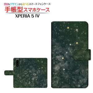 XPERIA 5 IV [SO-54C SOG09] �G�N�X�y���A �t�@�C�u �}�[�N�t�H�[ �Ή� �蒠�^ �X�}�z�P�[�X �J�������Ή� �k�l�����O���[�� SONY �\�j�[ ��`�E��`�O�X�֑������� ���� �F���� �M�����N�V�[�� �X�y
