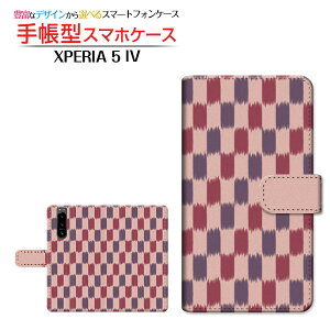 XPERIA 5 IV [SO-54C SOG09] GNXyA t@Cu }[NtH[ Ή 蒠^ X}zP[X JΉ a() type005 SONY \j[ `E`OX֑ a { a ӂ낵 sN 