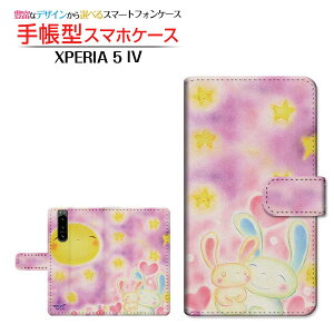 XPERIA 5 IV [SO-54C SOG09] �G�N�X�y���A �t�@�C�u �}�[�N�t�H�[ �Ή� �蒠�^ �X�}�z�P�[�X �J�������Ή� ���ƃE�T�M ��� �Ƃ��� SONY �\�j�[ ��`�E��`�O�X�֑������� �C���X�g ������ �n�[�g �� 