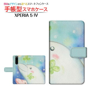 XPERIA 5 IV [SO-54C SOG09] �G�N�X�y���A �t�@�C�u �}�[�N�t�H�[ �Ή� �蒠�^ �X�}�z�P�[�X �J�������Ή� �C���J�ƃN���[�o�[ ��� �Ƃ��� SONY �\�j�[ ��`�E��`�O�X�֑������� �C���X�g �l�t �h