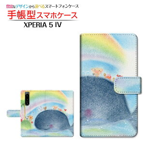 XPERIA 5 IV [SO-54C SOG09] GNXyA t@Cu }[NtH[ Ή 蒠^ X}zP[X JΉ Ɠ  Ƃ SONY \j[ `E`OX֑ CXg [ Y fB[