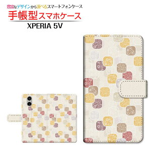 XPERIA 5 V [SO-53D SOG12 A303SO] GNXyA t@Cu }[Nt@Cu Ή 蒠^ X}zP[X JΉ aA[g `E`OX֑ a { a Wpj[Y 킪 [ _CA