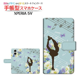 XPERIA 5 V [SO-53D SOG12 A303SO] GNXyA t@Cu }[Nt@Cu Ή 蒠^ X}zP[X JΉ tBMAXP[g `E`OX֑ K[[    s[}Xs