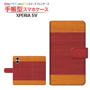 XPERIA 5 V [SO-53D SOG12 A303SO] GNXyA t@Cu }[Nt@Cu Ή 蒠^ X}zP[X JΉ Woodiؖڒj type012 `E`OX֑ wood Ebh Vv [ _CA