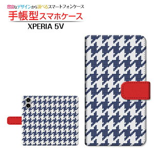 XPERIA 5 V [SO-53D SOG12 A303SO] GNXyA t@Cu }[Nt@Cu Ή 蒠^ X}zP[X JΉ jbg璹 `E`OX֑ iq ҂ݕ JWA [ { v[