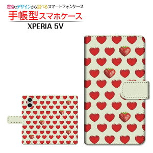 XPERIA 5 V [SO-53D SOG12 A303SO] GNXyA t@Cu }[Nt@Cu Ή 蒠^ X}zP[X JΉ n[gC`Shbg `E`OX֑ Hו  C`S n[g  