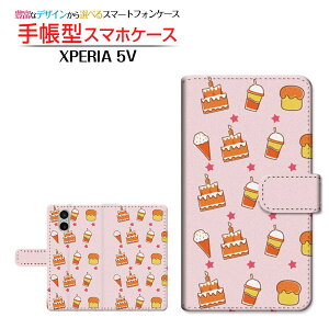 XPERIA 5 V [SO-53D SOG12 A303SO] GNXyA t@Cu }[Nt@Cu Ή 蒠^ X}zP[X JΉ XEB[cp_CX `E`OX֑ Hו َq  X^[ sN 