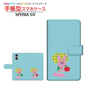 XPERIA 5 V [SO-53D SOG12 A303SO] GNXyA t@Cu }[Nt@Cu Ή 蒠^ X}zP[X JΉ Ƃ `E`OX֑ CXg LN^[ ETM S u