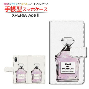 XPERIA Ace III [SO-53C SOG08] �G�N�X�y���A �G�[�X �}�[�N�X���[ �Ή� �蒠�^ �X�}�z�P�[�X �J�������Ή� ���� type1 �s���N�p�[�v�� SONY �\�j�[ ��`�E��`�O�X�֑������� [ �_�C�A���[�^ �u�b�N�^ ]