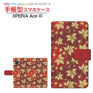 XPERIA Ace III [SO-53C SOG08] �G�N�X�y���A �G�[�X �}�[�N�X���[ �Ή� �蒠�^ �X�}�z�P�[�X �J�������Ή� �����݂� SONY �\�j�[ ��`�E��`�O�X�֑������� �a�� ���{ �a�� �g�t �H �S�[���h ���� [ �_