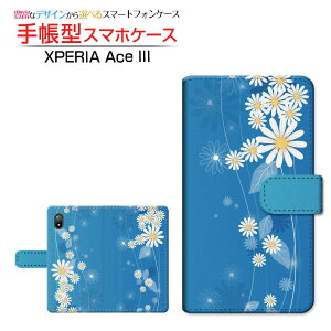 XPERIA Ace III [SO-53C SOG08] GNXyA G[X }[NX[ Ή 蒠^ X}zP[X JΉ ԗ SONY \j[ `E`OX֑ a { a ͂ t[ u[  [ 