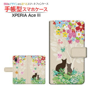 XPERIA Ace III [SO-53C SOG08] �G�N�X�y���A �G�[�X �}�[�N�X���[ �Ή� �蒠�^ �X�}�z�P�[�X �J�������Ή� �X�̒��̔L SONY �\�j�[ ��`�E��`�O�X�֑������� �K�[���[ �� �t���� �� �l�R �� ���킢�� 