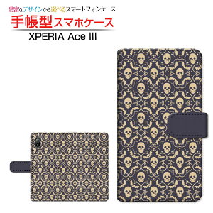 XPERIA Ace III [SO-53C SOG08] �G�N�X�y���A �G�[�X �}�[�N�X���[ �Ή� �蒠�^ �X�}�z�P�[�X �J�������Ή� Skeleton SONY �\�j�[ ��`�E��`�O�X�֑������� �n���E�B�� �h�N�� �p���N [ ���{�� �v���[��