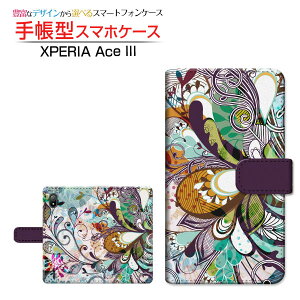 XPERIA Ace III [SO-53C SOG08] �G�N�X�y���A �G�[�X �}�[�N�X���[ �Ή� �蒠�^ �X�}�z�P�[�X �J�������Ή� �t�����[(type015) SONY �\�j�[ ��`�E��`�O�X�֑������� �� �S�[�W���X ���� [ ���{�� �v���[