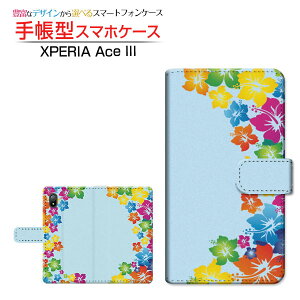 XPERIA Ace III [SO-53C SOG08] �G�N�X�y���A �G�[�X �}�[�N�X���[ �Ή� �蒠�^ �X�}�z�P�[�X �J�������Ή� �n�C�r�X�J�X�͗l SONY �\�j�[ ��`�E��`�O�X�֑������� �� �ԕ� �t�����[ �n�C�r�X�J�X �n