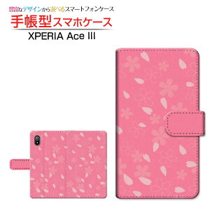 XPERIA Ace III [SO-53C SOG08] �G�N�X�y���A �G�[�X �}�[�N�X���[ �Ή� �蒠�^ �X�}�z�P�[�X �J�������Ή� �a��(������) type001 SONY �\�j�[ ��`�E��`�O�X�֑������� �a�� ���{ �a�� �� �s���N �Ԃт� 