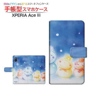 XPERIA Ace III [SO-53C SOG08] �G�N�X�y���A �G�[�X �}�[�N�X���[ �Ή� �蒠�^ �X�}�z�P�[�X �J�������Ή� �X�m�[�}���Y ��� �Ƃ��� SONY �\�j�[ ��`�E��`�O�X�֑������� �C���X�g �� �Ⴞ��� �X