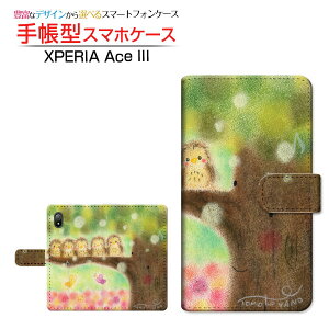 XPERIA Ace III [SO-53C SOG08] �G�N�X�y���A �G�[�X �}�[�N�X���[ �Ή� �蒠�^ �X�}�z�P�[�X �J�������Ή� �ӂ��낤5�l ��� �Ƃ��� SONY �\�j�[ ��`�E��`�O�X�֑������� �C���X�g [ �����Y ���f�B�[