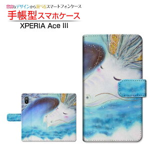 XPERIA Ace III [SO-53C SOG08] �G�N�X�y���A �G�[�X �}�[�N�X���[ �Ή� �蒠�^ �X�}�z�P�[�X �J�������Ή� �� ��� �Ƃ��� SONY �\�j�[ ��`�E��`�O�X�֑������� �C���X�g [ �����Y ���f�B�[�X ����