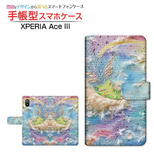 XPERIA Ace III [SO-53C SOG08] �G�N�X�y���A �G�[�X �}�[�N�X���[ �Ή� �蒠�^ �X�}�z�P�[�X �J�������Ή� ���� ��� �Ƃ��� SONY �\�j�[ ��`�E��`�O�X�� �������� �C���X�g [ �����Y ���f�B�[�X ��