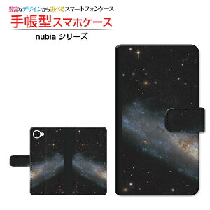 nubia S2R [Z6305R] �k�r�A �G�X�c�[�A�[�� �Ή� �蒠�^ �X�}�z�P�[�X �J�������Ή� �N���A�P�[�X�t �F���� ��� [ �_�C�A���[�^ �u�b�N�^ ]