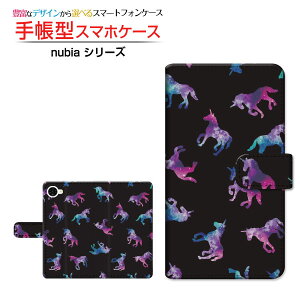 nubia S2R [Z6305R] �k�r�A �G�X�c�[�A�[�� �Ή� �蒠�^ �X�}�z�P�[�X �J�������Ή� �N���A�P�[�X�t ���j�R�[�� �h�b�g �u���b�N [ �_�C�A���[�^ �u�b�N�^ ]