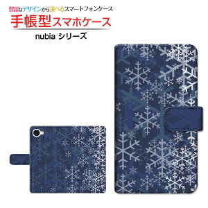 nubia S2R [Z6305R] �k�r�A �G�X�c�[�A�[�� �Ή� �蒠�^ �X�}�z�P�[�X �J�������Ή� �N���A�P�[�X�t ���̌��� �~ ���� �� �X�m�[ �Ђ��� �� ���������� [ �_�C�A���[�^ �u�b�N�^ ]
