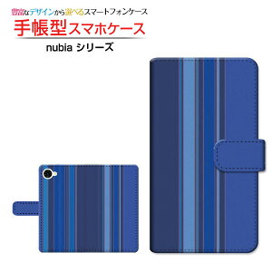 nubia S2R [Z6305R] �k�r�A �G�X�c�[�A�[�� �Ή� �蒠�^ �X�}�z�P�[�X �J�������Ή� �N���A�P�[�X�t Stripe(�X�g���C�v) type001 �X�g���C�v �c���� �� ���F [ �_�C�A���[�^ �u�b�N�^ ]