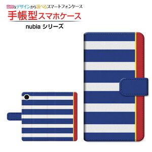 nubia S2R [Z6305R] �k�r�A �G�X�c�[�A�[�� �Ή� �蒠�^ �X�}�z�P�[�X �J�������Ή� �N���A�P�[�X�t �{�[�_�[(type001) �悱���� �����|�C���g �J�W���A�� [ ���{�� �v���[���g �a���� �L�O�� ]