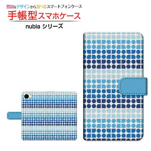 nubia S2R [Z6305R] �k�r�A �G�X�c�[�A�[�� �Ή� �蒠�^ �X�}�z�P�[�X �J�������Ή� �N���A�P�[�X�t �h�b�g�^�C�� ���� �􉽕� �J�W���A�� [ ���{�� �v���[���g �a���� �L�O�� ]