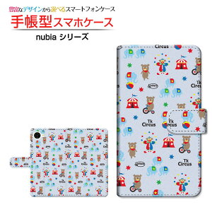 nubia S2R [Z6305R] �k�r�A �G�X�c�[�A�[�� �Ή� �蒠�^ �X�}�z�P�[�X �J�������Ή� �N���A�P�[�X�t �T�[�J�X ���� �s�G�� ���킢�� [ ���{�� �v���[���g �a���� �L�O�� ]