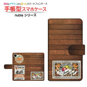 nubia S2R [Z6305R] �k�r�A �G�X�c�[�A�[�� �Ή� �蒠�^ �X�}�z�P�[�X �J�������Ή� �N���A�P�[�X�t �ؖڒ�(type002) �E�b�h �|�X�^�[ �J�W���A�� [ ���{�� �v���[���g �a���� �L�O�� ]