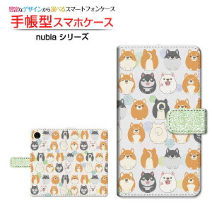 nubia S2R [Z6305R] �k�r�A �G�X�c�[�A�[�� �Ή� �蒠�^ �X�}�z�P�[�X �J�������Ή� �N���A�P�[�X�t dog(type004) �� �L�����N�^�[ �h�b�g [ ���{�� �v���[���g �a���� �L�O�� ]