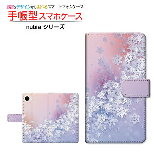 nubia S2R [Z6305R] �k�r�A �G�X�c�[�A�[�� �Ή� �蒠�^ �X�}�z�P�[�X �J�������Ή� �N���A�P�[�X�t Snow Crystal �� ���� 3D [ ���{�� �v���[���g �a���� �L�O�� ]