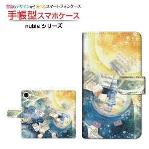 nubia S2R [Z6305R] �k�r�A �G�X�c�[�A�[�� �Ή� �蒠�^ �X�}�z�P�[�X �J�������Ή� �N���A�P�[�X�t ���̉� F:chocalo �C���X�g �r�c �D �� ���� ���z �� [ �����Y ���f�B�[�X ������� ���킢�� ]