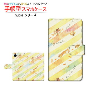 nubia S2R [Z6305R] �k�r�A �G�X�c�[�A�[�� �Ή� �蒠�^ �X�}�z�P�[�X �J�������Ή� �N���A�P�[�X�t �肷�Ƃ炢�� F:chocalo �C���X�g �r�c �D ���X [ �����Y ���f�B�[�X ������� ���킢�� ]