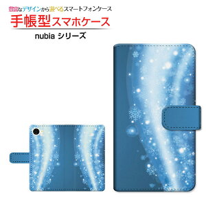 nubia S2R [Z6305R] �k�r�A �G�X�c�[�A�[�� �Ή� �蒠�^ �X�}�z�P�[�X �J�������Ή� �N���A�P�[�X�t ��̌����E�F�[�u �~ �� ��̌��� �u���[ �� �L���L�� [ �_�C�A���[�^ �u�b�N�^ ]