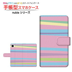 nubia S2R [Z6305R] �k�r�A �G�X�c�[�A�[�� �Ή� �蒠�^ �X�}�z�P�[�X �J�������Ή� �N���A�P�[�X�t �p�X�e���Ȑ� �{�[�_�[ �X�g���C�v ���܂��� �p�X�e�� [ �_�C�A���[�^ �u�b�N�^ ]