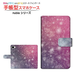 nubia S2R [Z6305R] �k�r�A �G�X�c�[�A�[�� �Ή� �蒠�^ �X�}�z�P�[�X �J�������Ή� �N���A�P�[�X�t �F�����J���t�� �F�� �M�����N�V�[�� �X�y�[�X�� �� �X�^�[ [ �_�C�A���[�^ �u�b�N�^ ]