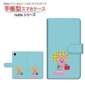 nubia S2R [Z6305R] �k�r�A �G�X�c�[�A�[�� �Ή� �蒠�^ �X�}�z�P�[�X �J�������Ή� �N���A�P�[�X�t �������Ƃ�� �C���X�g �L�����N�^�[ �E�T�M �����S �u���[ [ �_�C�A���[�^ �u�b�N�^ ]