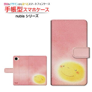 nubia S2R [Z6305R] �k�r�A �G�X�c�[�A�[�� �Ή� �蒠�^ �X�}�z�P�[�X �J�������Ή� �N���A�P�[�X�t �p�X�e���������� ��� �Ƃ��� �C���X�g �s���N �X�}�C�� [ �����Y ���f�B�[�X ������� ���킢