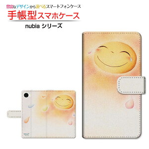 nubia S2R [Z6305R] �k�r�A �G�X�c�[�A�[�� �Ή� �蒠�^ �X�}�z�P�[�X �J�������Ή� �N���A�P�[�X�t ���ƏΊ�Ɨ� ��� �Ƃ��� �C���X�g �� �� �X�}�C�� [ �����Y ���f�B�[�X ������� ���킢�� ]