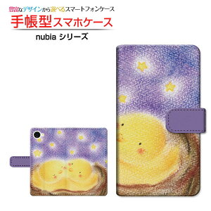 nubia S2R [Z6305R] �k�r�A �G�X�c�[�A�[�� �Ή� �蒠�^ �X�}�z�P�[�X �J�������Ή� �N���A�P�[�X�t ���Y���q�i ��� �Ƃ��� �C���X�g �� ���ǂ� �ق�킩 [ �����Y ���f�B�[�X ������� ���킢