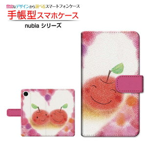 nubia S2R [Z6305R] �k�r�A �G�X�c�[�A�[�� �Ή� �蒠�^ �X�}�z�P�[�X �J�������Ή� �N���A�P�[�X�t �n�[�g�ƃ����S ��� �Ƃ��� �C���X�g �ɂ����� �J���t�� [ �����Y ���f�B�[�X ������� ���킢