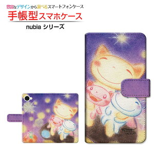 nubia S2R [Z6305R] �k�r�A �G�X�c�[�A�[�� �Ή� �蒠�^ �X�}�z�P�[�X �J�������Ή� �N���A�P�[�X�t �l�R�e�q�̊肢 ��� �Ƃ��� �C���X�g �� �ɂ����� [ �����Y ���f�B�[�X ������� ���킢�� ]